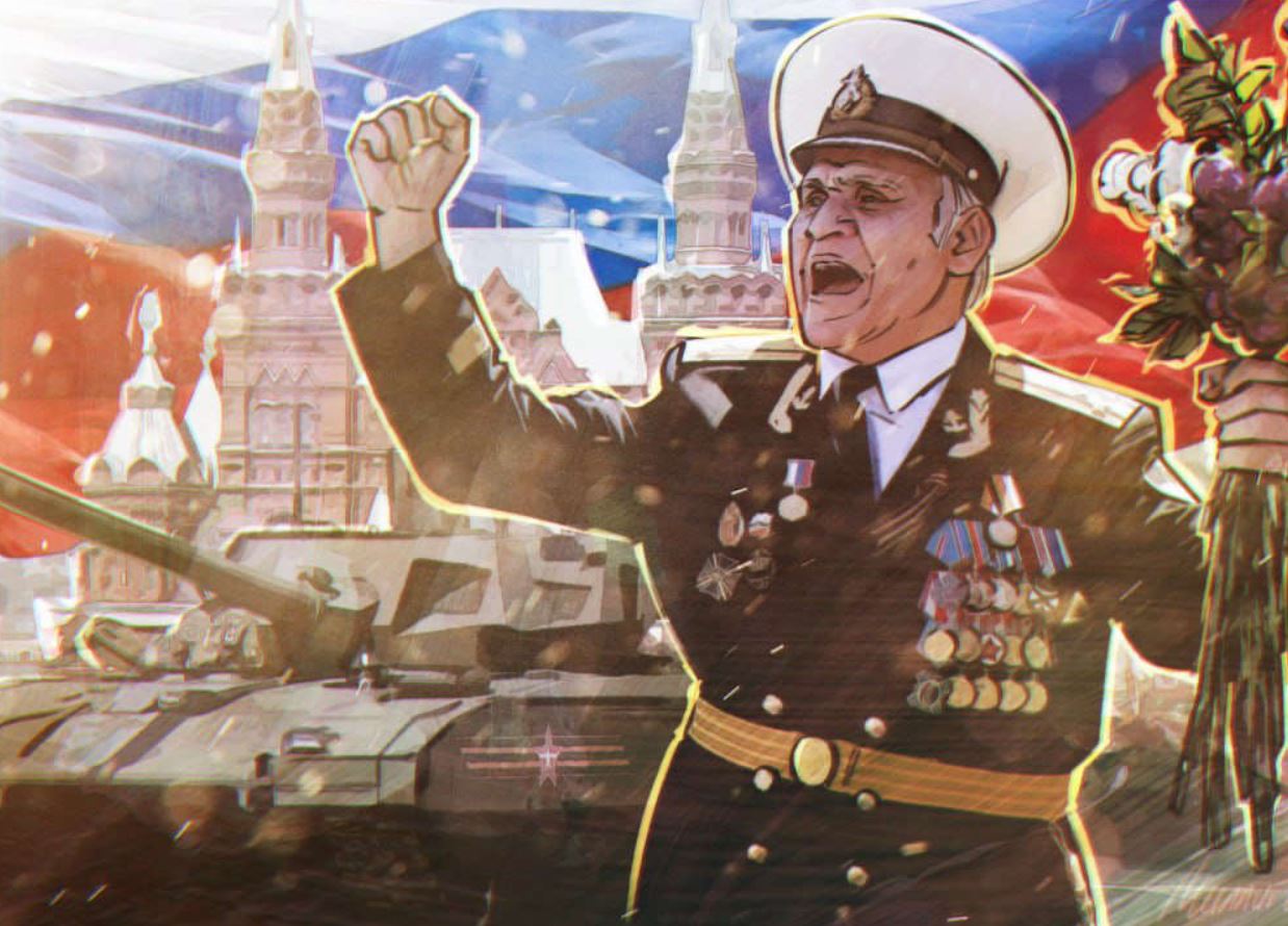 Скотт Риттер: у России и США есть стыдные различия в праздновании 9 Мая