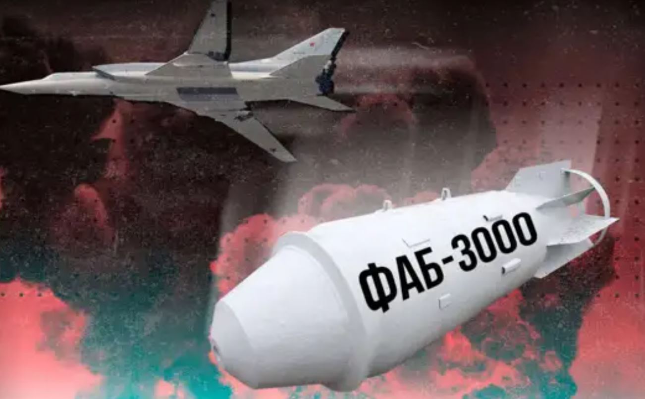 Sohu: ВКС России застали США врасплох применением «короля бомб» против ВСУ