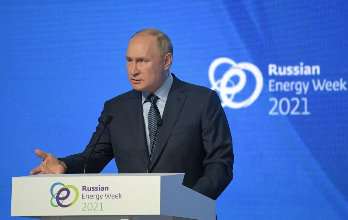 NetEase: речь Путина на энергетическом форуме поставила Европу перед непростым выбором