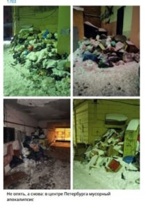 Дворы стали свалками: жители Петербурга почти год критикуют Смольный за мусорный коллапс