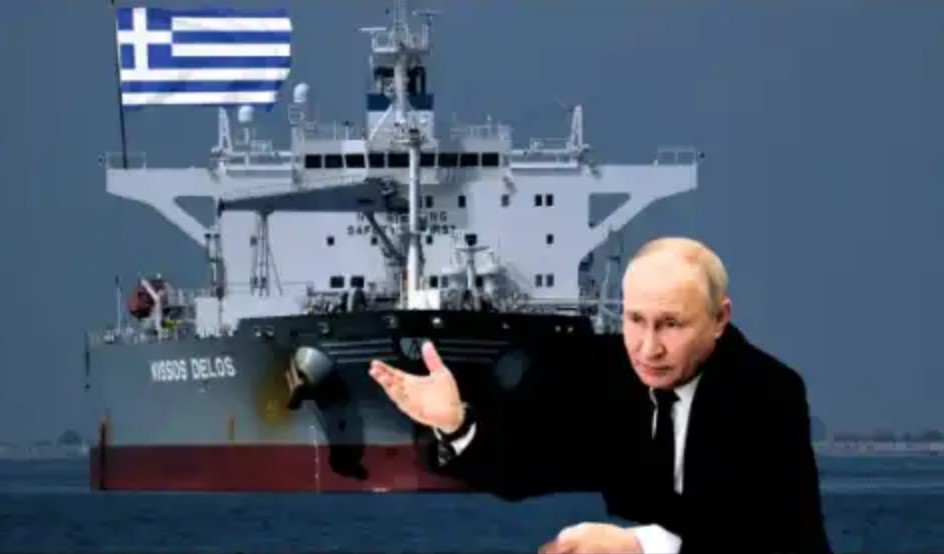 Греция — всё: греческие судовладельцы сливают таинственным покупателям крупнейший в мире танкерный флот подчистую